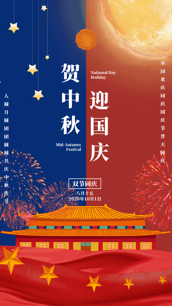 加藥裝置廠家-南京蘇昌源科技實(shí)業(yè)有限公司 加藥裝置廠家-南京蘇昌源科技實(shí)業(yè)有限公司